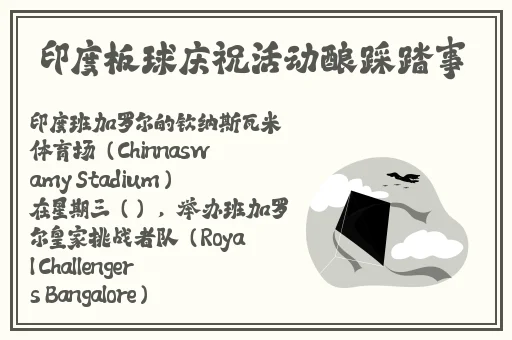 一个人看的视频免费动漫
